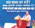 Giai đoạn từ năm 1999 – 2009