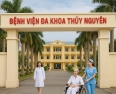 Thông báo về việc thay đổi thông tin và mẫu dấu của Bệnh viện đa khoa Thuỷ Nguyên