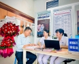 Thông báo giá thu dịch vụ tiêm vắc xin theo yêu cầu