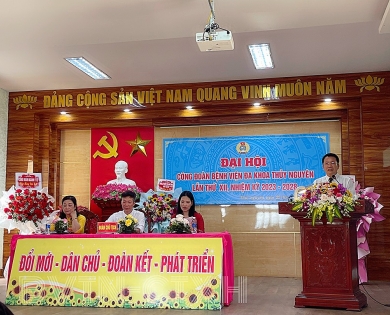 Đại hội Công đoàn Bệnh viện Đa khoa Thủy Nguyên lần thứ XII, Nhiệm kỳ 2023-2028 