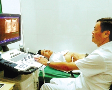 Đăng ký khám bệnh từ xa qua số điện thoại 0336.085.115