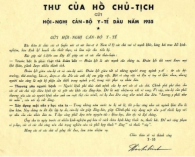 Cùng đọc thư Bác, nhân kỷ niệm 68 năm Ngày Thầy thuốc Việt Nam (27/02/1955 - 27/02/2023).