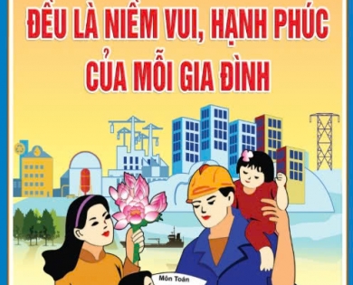 Nghị quyết số 55/2025/NQ-HĐND ngày 11/12/2025 của Hội đồng nhân dân thành phố quy định một số chính sách hỗ trợ trẻ em có hoàn cảnh đặc biệt, hoàn cảnh khó khăn trên địa bàn thành phố Hải Phòng, giai đoạn 2026-2030