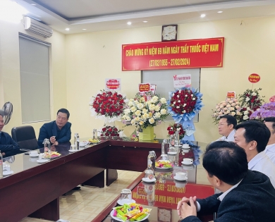 Trung tâm Y tế Thuỷ Nguyên Thông báo kết quả xét chọn danh hiệu "Thầy thuốc Ưu tú" Lần thứ 15 - năm 2027